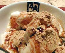 牛角（稲毛）にて、信玄餅味アイスクリーム。旨いんだこれが……