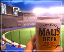 今晩は、野球場でビール！
