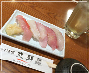 「ツダヌマ～ル」７軒目、最後はお寿司で〆！