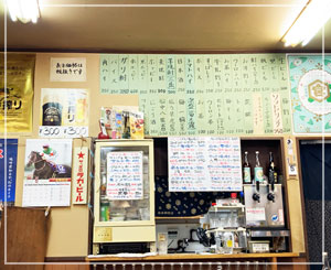 昭和の雰囲気の良いお店でした。