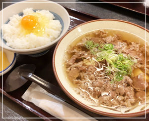 大阪の最初の味は「肉吸い」で！