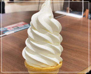 「雪印パーラー」のソフトクリームは甘さしっかり、濃厚系。