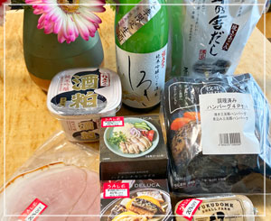 ミッドタウン東京で買ったもの。ぜーんぶ食料品……。